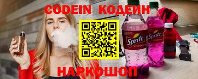 мяу мяу мука Гусь-Хрустальный
