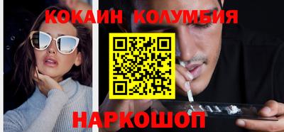 а пвп мука Гусиноозёрск