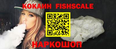мяу мяу мука Гусь-Хрустальный