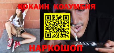 а пвп мука Гусиноозёрск