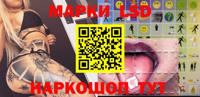 мяу мяу мука Гусь-Хрустальный
