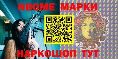 а пвп мука Гусиноозёрск