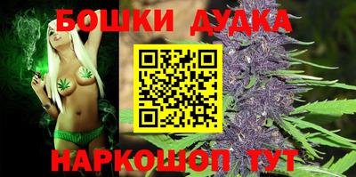 мяу мяу мука Гусь-Хрустальный