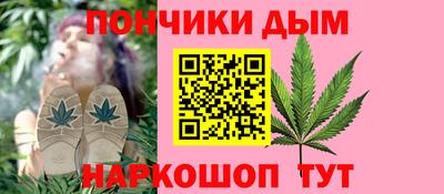 а пвп мука Гусиноозёрск