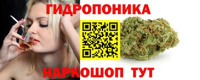 а пвп мука Гусиноозёрск