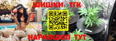 а пвп мука Гусиноозёрск