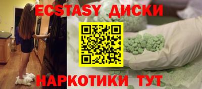 альфа пвп Гусев