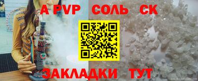 мяу мяу мука Гусь-Хрустальный