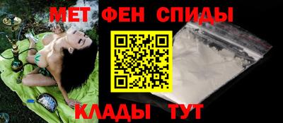 мяу мяу мука Гусь-Хрустальный