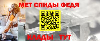 мяу мяу мука Гусь-Хрустальный