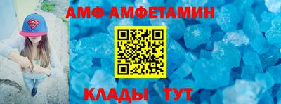 а пвп мука Гусиноозёрск
