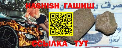 мяу мяу мука Гусь-Хрустальный