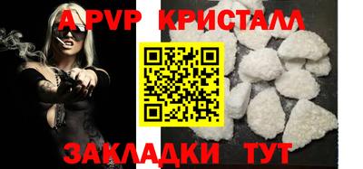 мяу мяу мука Гусь-Хрустальный