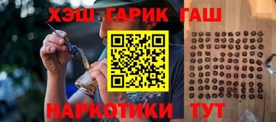 мяу мяу мука Гусь-Хрустальный